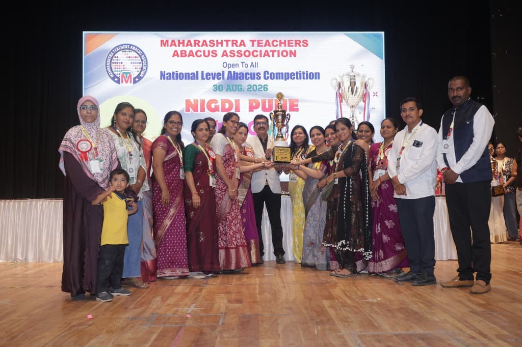 First Prize at National Level Abacus Competition in Pune